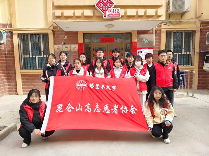 图示, 示意图&#10;&#10;中度可信度描述已自动生成:ver1