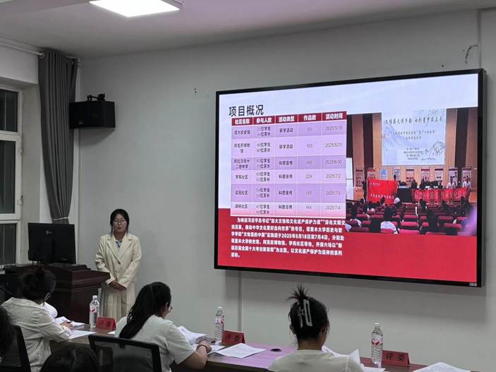 图示, 示意图 中度可信度描述已自动生成:ver1